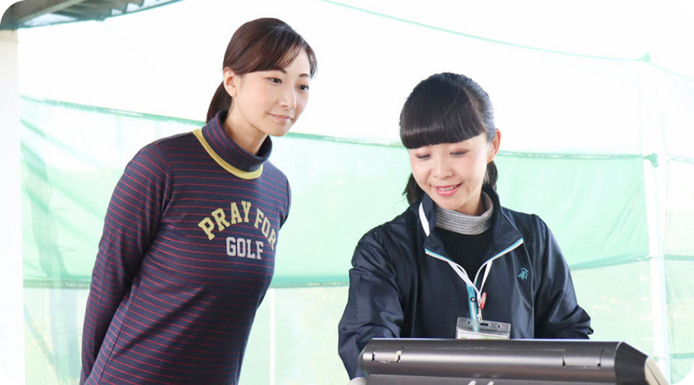 打席選択・ご案内