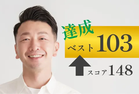 受講者の写真