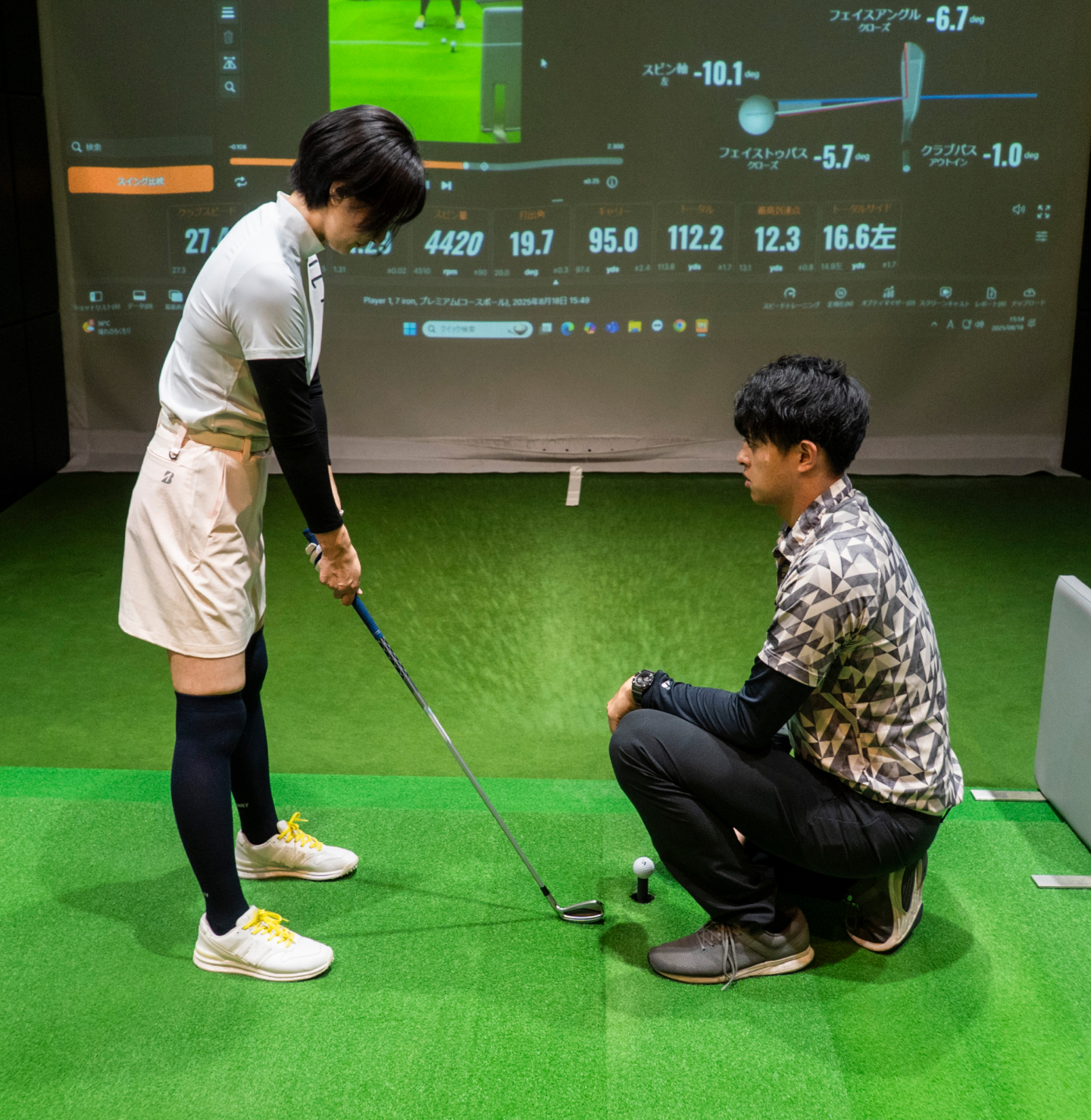 インドアマンツーマンレッスン