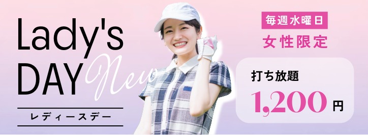バナー5